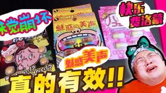 新浪网吃瓜视频,揭秘娱乐圈幕后故事